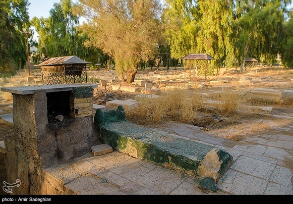 قبرستان دارالسلام