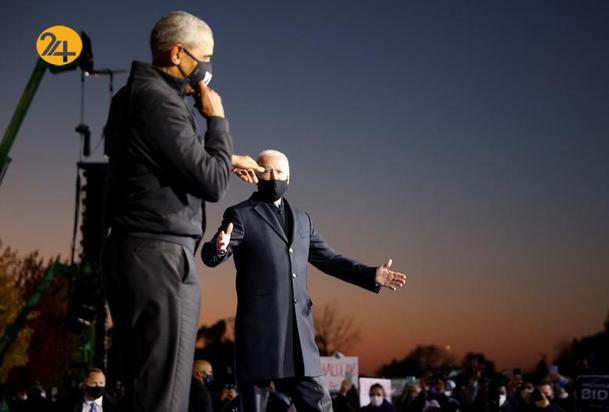 انتخابات آمریکا