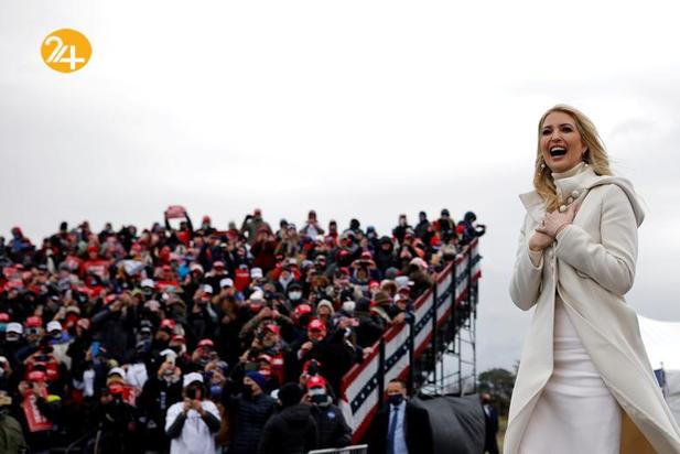 انتخابات آمریکا