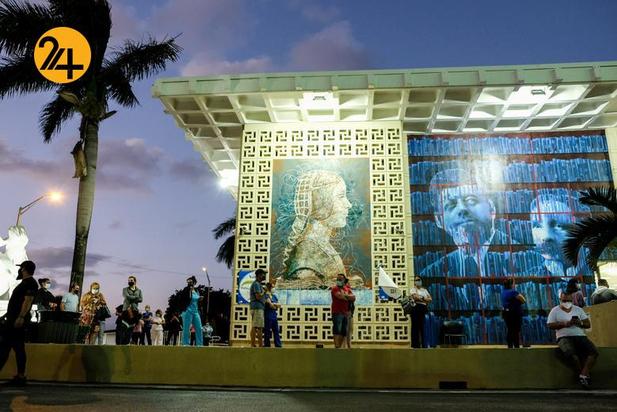 نتیجه انتخابات آمریکا