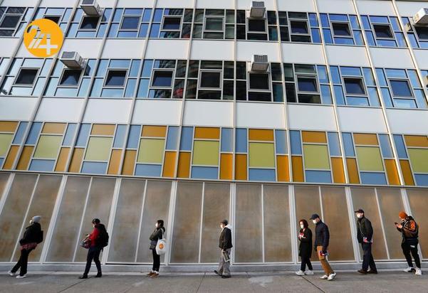 نتیجه انتخابات آمریکا