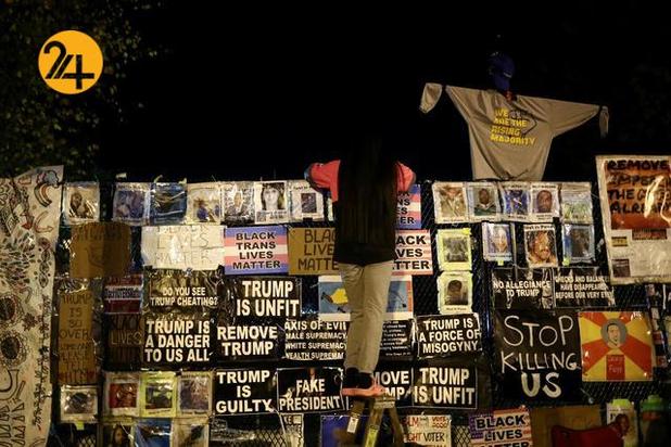 تجمع مقابل کاخ سفید