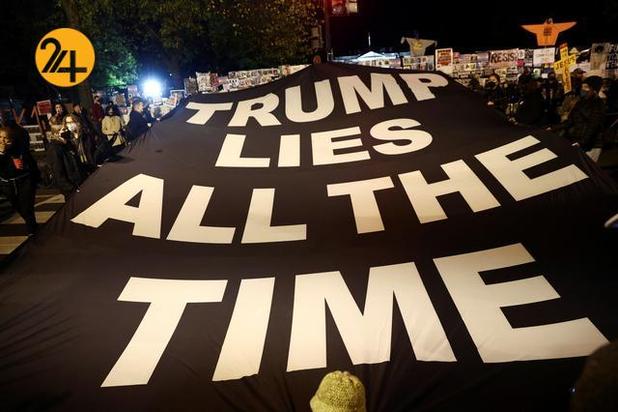 تجمع مقابل کاخ سفید