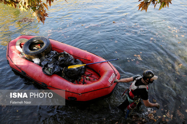 پاکسازی زاینده رود