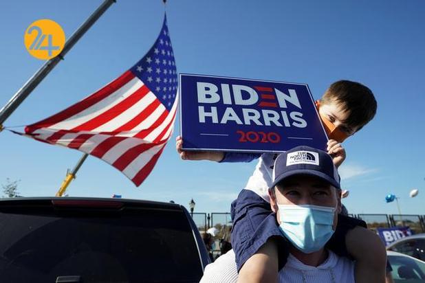 جشن پیروزی بایدن