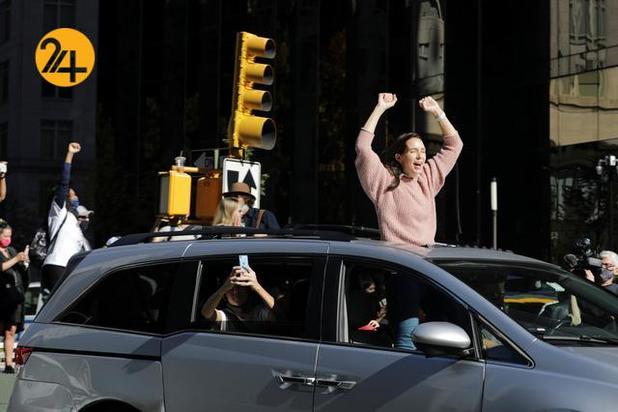 جشن پیروزی بایدن