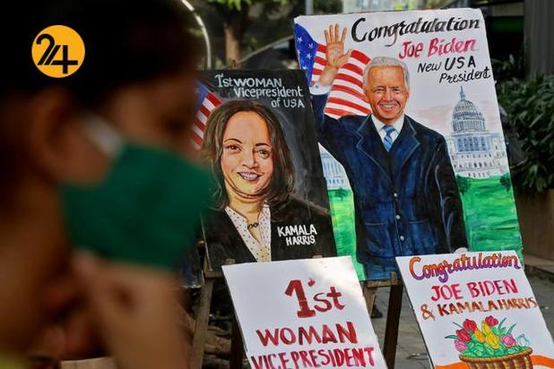 جشن پیروزی کامالا هریس