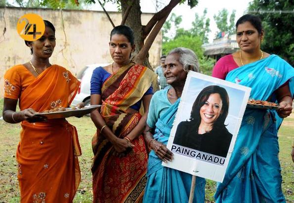 جشن پیروزی کامالا هریس