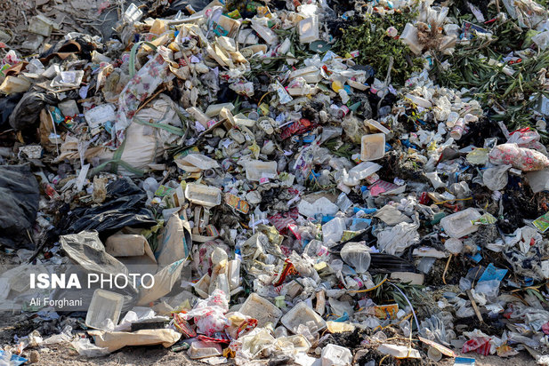 جهنم شهر صنعتی