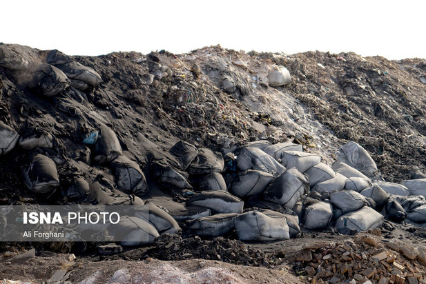 جهنم شهر صنعتی