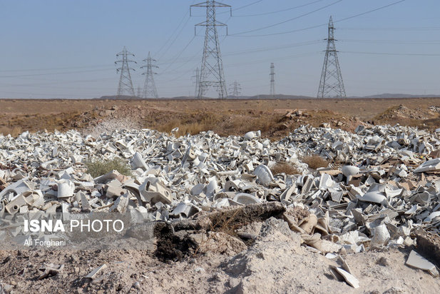 جهنم شهر صنعتی