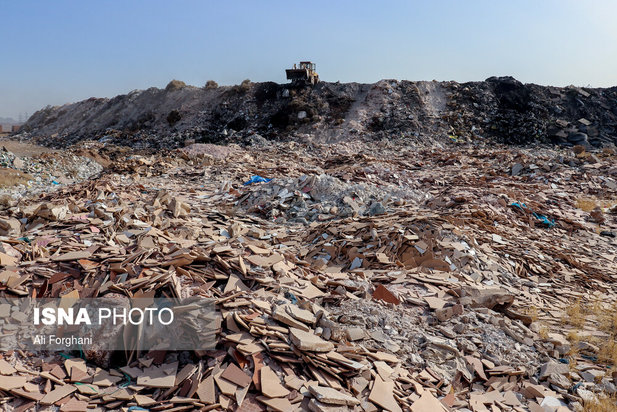 جهنم شهر صنعتی