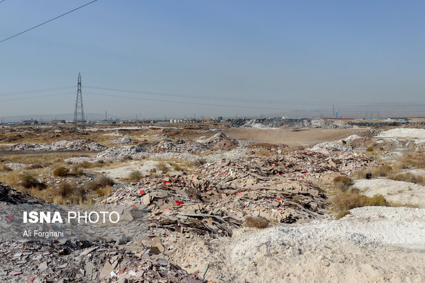 جهنم شهر صنعتی