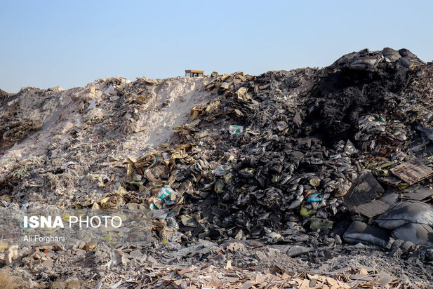 جهنم شهر صنعتی