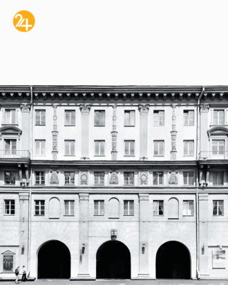 مینسک پایتخت بلاروس