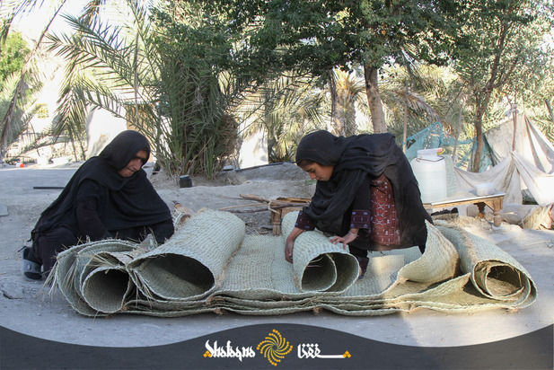 حصیربافی زنان