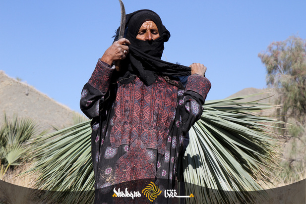 حصیربافی زنان