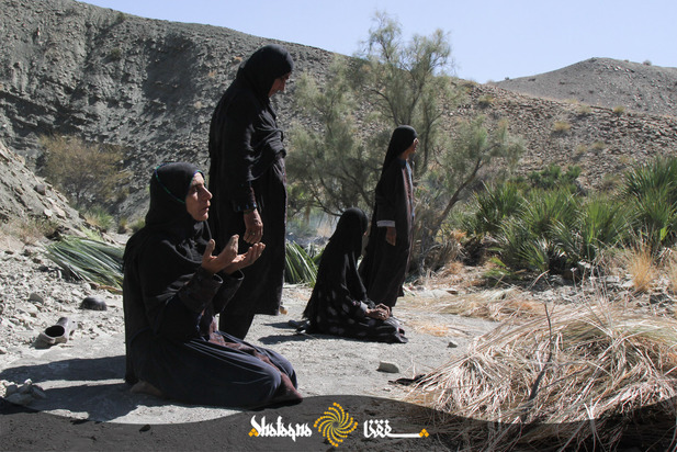 حصیربافی زنان