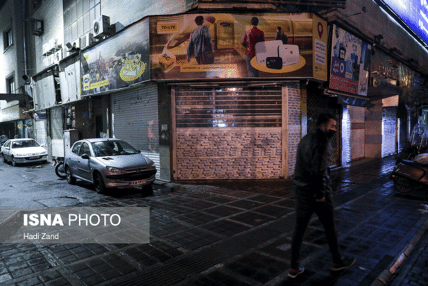 تهران ساعت 18