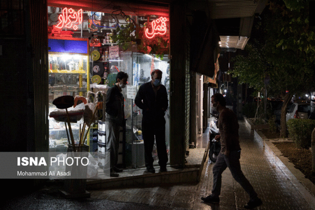 تهران ساعت 18