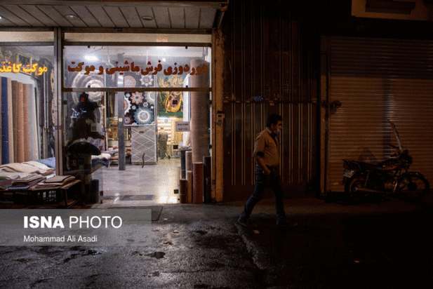 تهران ساعت 18