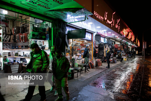 تهران ساعت 18