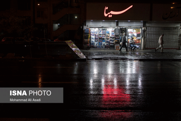 تهران ساعت 18