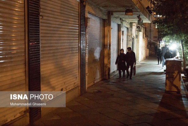 تهران ساعت 18