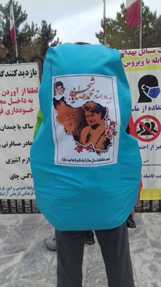 محمدرضا شجریان