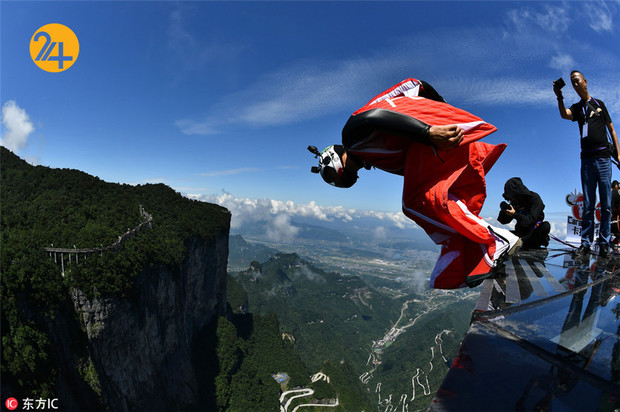 پرواز با وینگ سوئیت