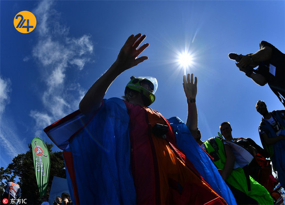 پرواز با وینگ سوئیت