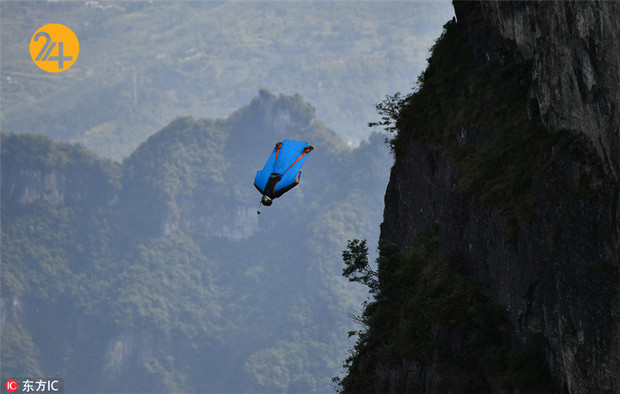 پرواز با وینگ سوئیت