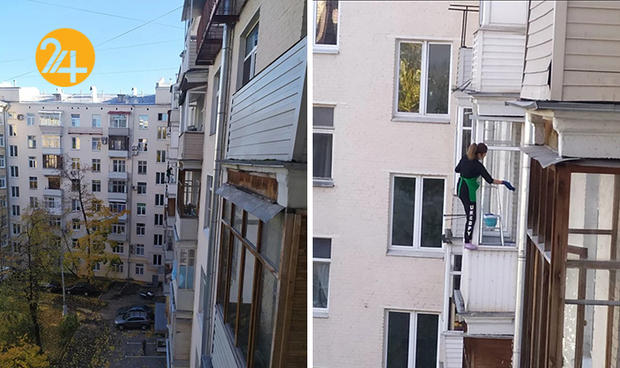 مشاغل پر خطر