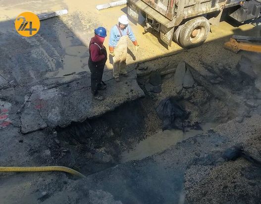 مشاغل پر خطر