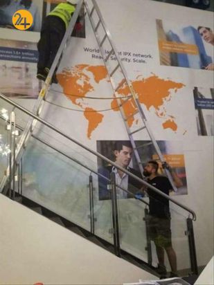 مشاغل پر خطر