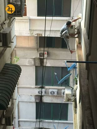 مشاغل پر خطر