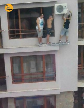 مشاغل پر خطر