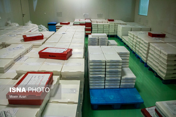 داروی رمدسیور