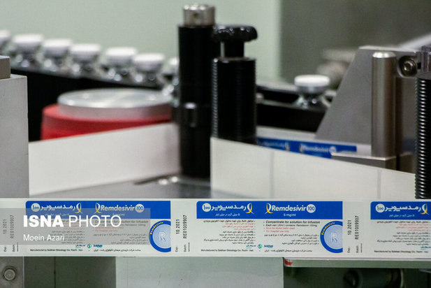 داروی رمدسیور