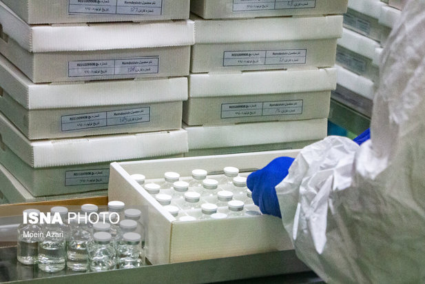 داروی رمدسیور