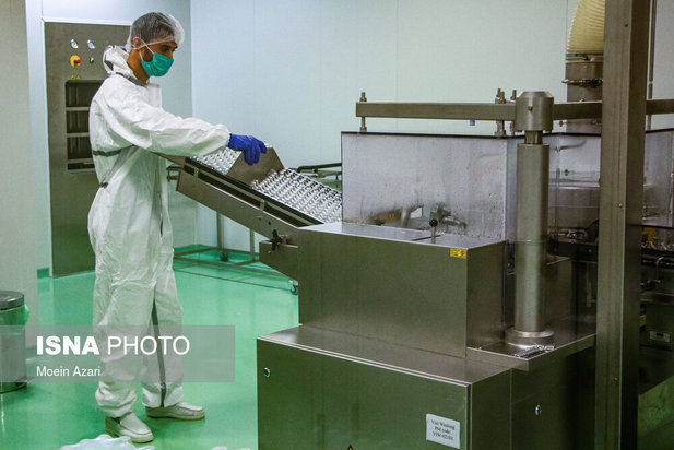 داروی رمدسیور