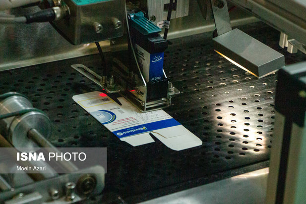 داروی رمدسیور