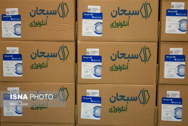 داروی رمدسیور