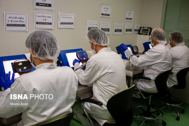 داروی رمدسیور