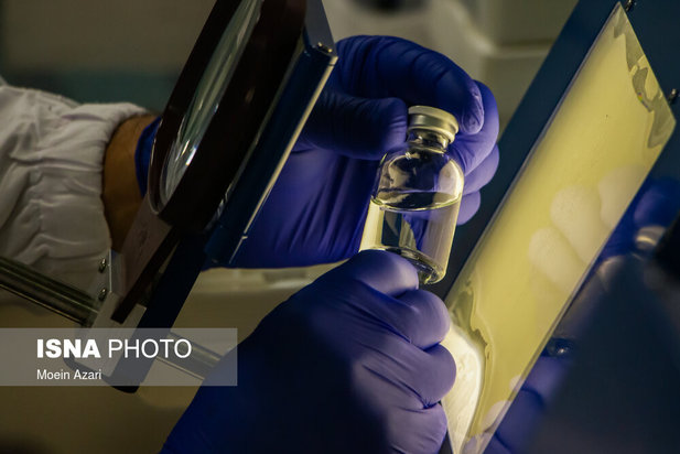 داروی رمدسیور