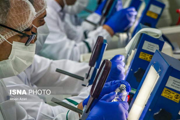 داروی رمدسیور