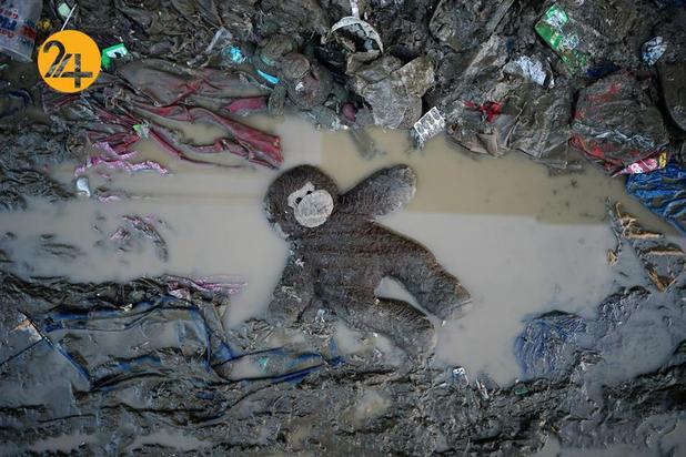 طوفان وامکو