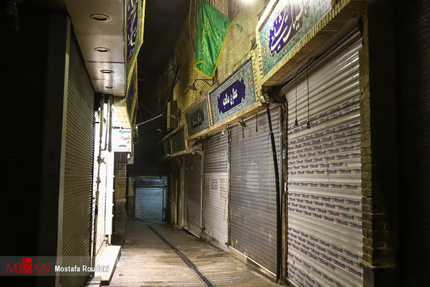 منع تردد شبانه در تهران