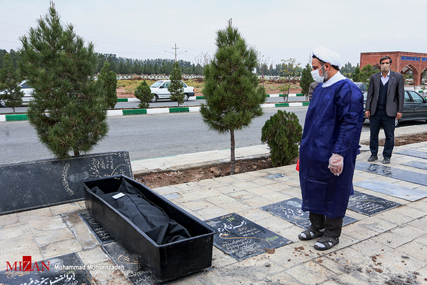 مرگریزان پائیزی