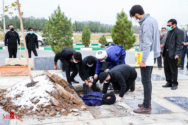 مرگریزان پائیزی